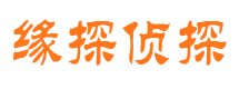 贺兰外遇调查取证